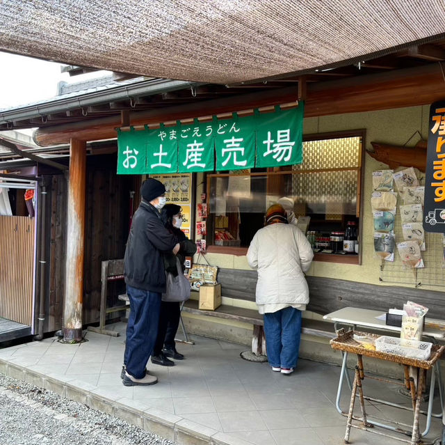 🇯🇵【香川県】「かまたま」発祥の地として知られる店！最高においしいうどん屋さん！(^^)