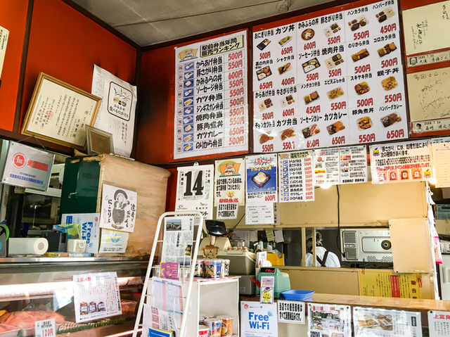🥩 地元の味！「多田精肉店」の豚さがりと手作りソーセージ