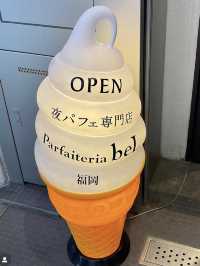 【福岡旅行】〆パフェが食べられるお店🍧💕