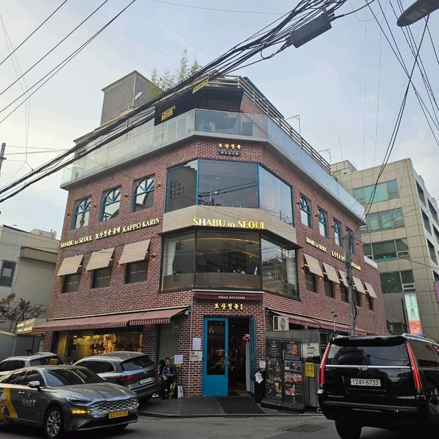 [狎鴎亭]絶品サムギョプサル！超人気のお肉屋さん[島山精肉本店 도산정육 본점]