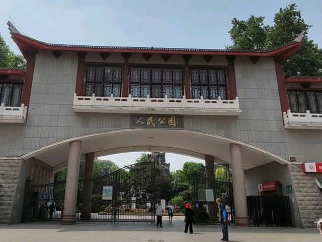 鄭州市區賞花漫步遊