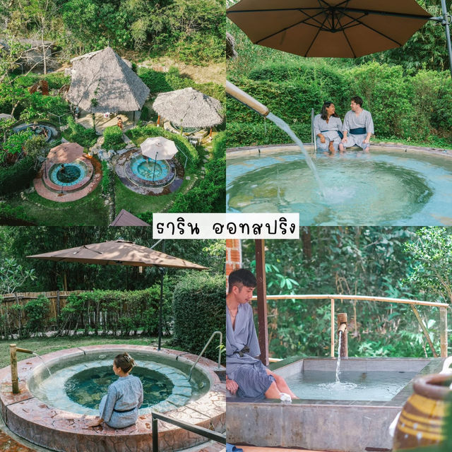 37 พิกัดเที่ยว ระนอง