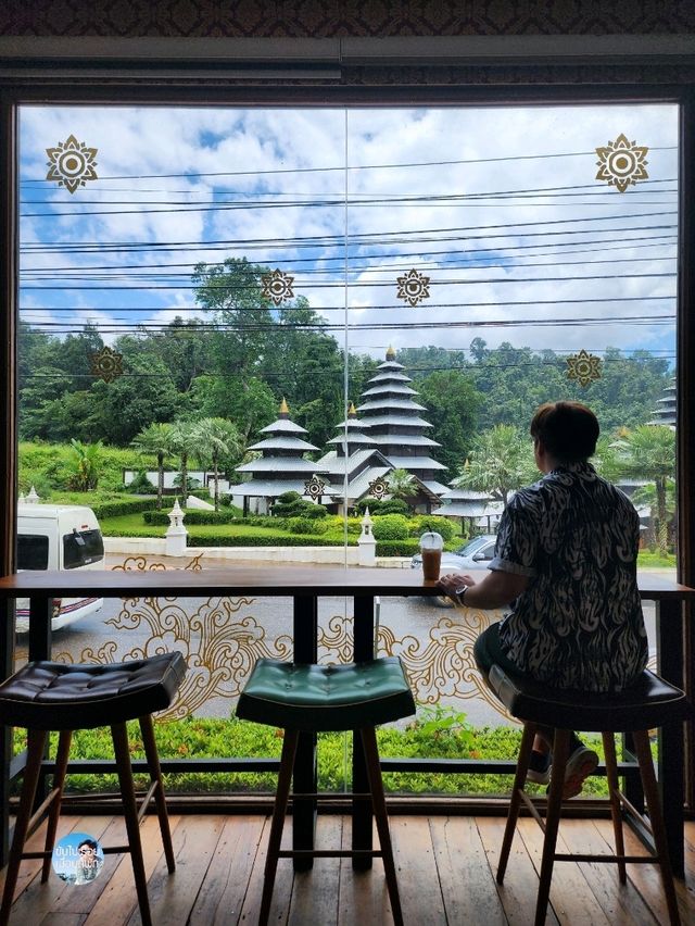 รัตนะบุรี