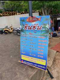 หาดถ้ำพัง ที่ปังสุดๆ อัพเดตเดือนพฤษภาคมนี้