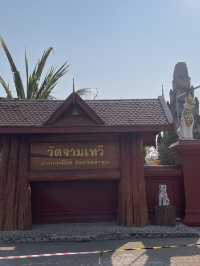 วัดจามเทวี ที่ลำพูน