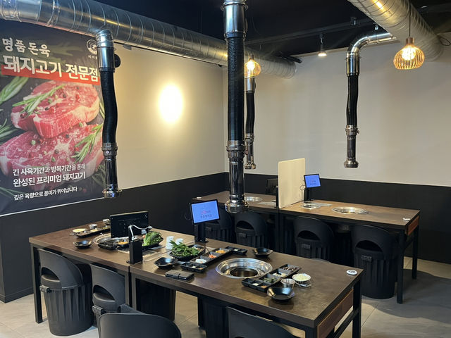 부산 가성비 돼지고기맛집