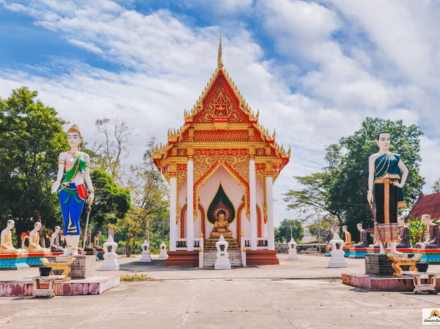วัดเขาอีส้าน