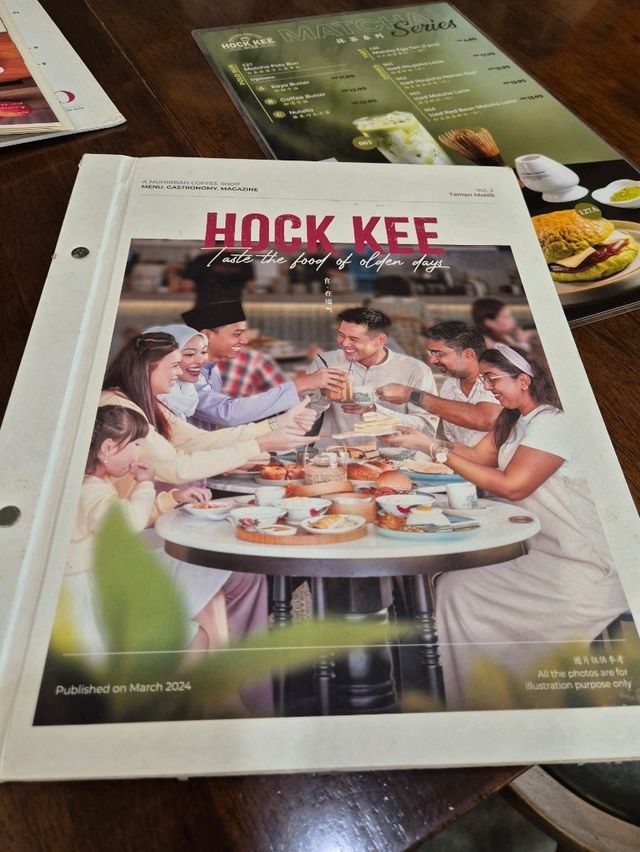 Hock Kee Kopitiam JB
