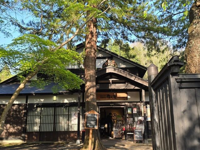 古き良き日本🌿