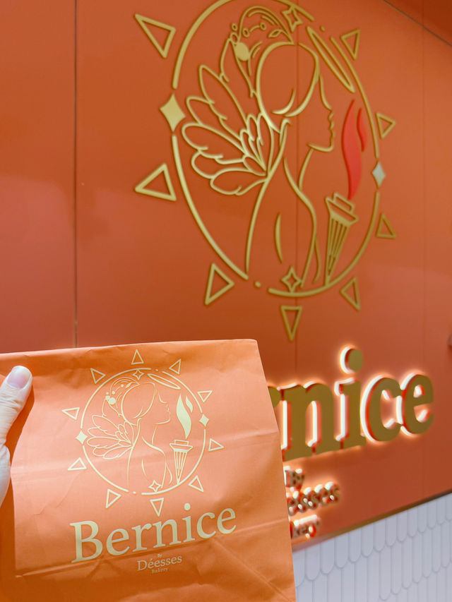 高質包點店❤️