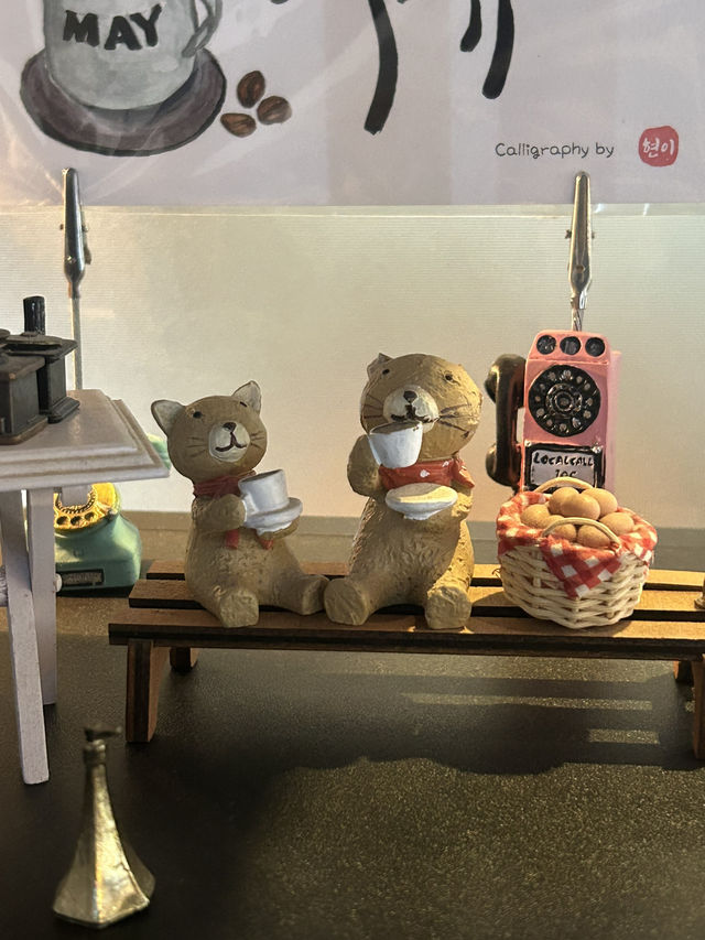 조용하게 쉬어가기 좋은 곳, 카페 메이🤍☕️