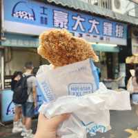 Shilin Night Market 