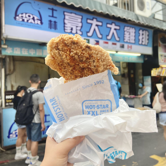 Shilin Night Market 