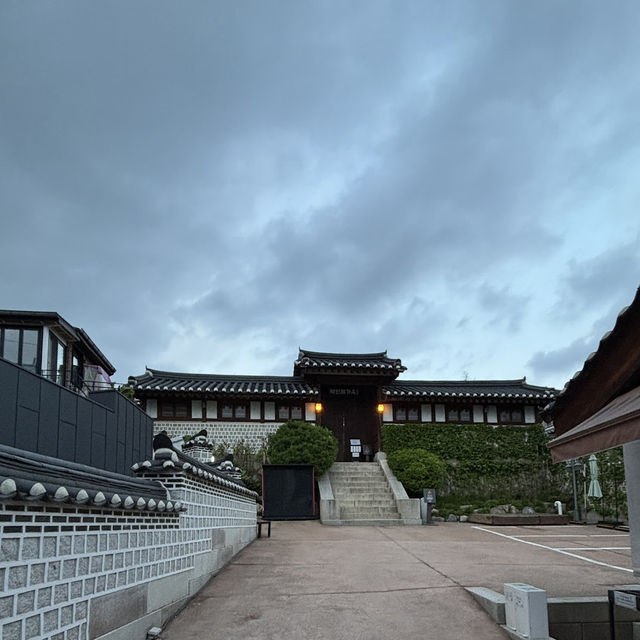 Bukchon Hanok Village