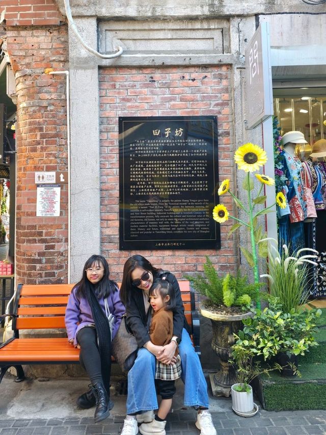 Exploring Tianzifang Shanghai