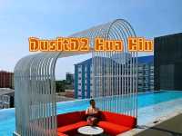DusitD2 Hua Hin โรงแรมดีไซน์ทันสมัยในเครือดุสิต