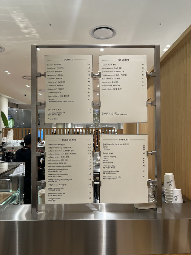 국내여행 부산 카페 추천, 메종키츠네 센텀 ☕️🦊