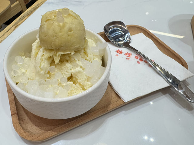 新開糖水鋪有驚喜