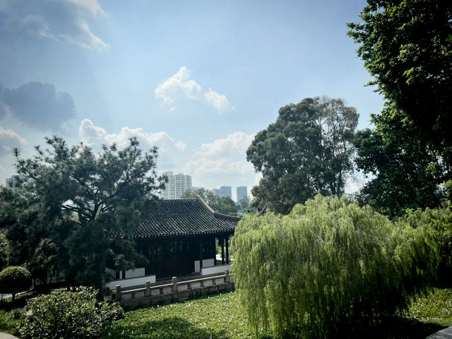 Tranquility Garden amidst Community Lake