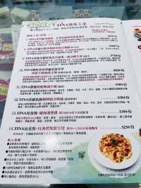 [桃園大溪食記］TINA廚房/TINA咖啡-大溪店-誰說端午節只能吃粽子❓你有有機又健康的選擇❣️
