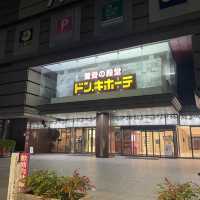 일본 교토 저녁 여행 코스 추천 Japan Kyoto