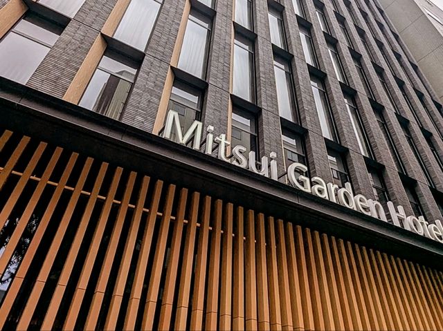 金澤 | Mitsui Garden 三井花園飯店金澤，CP值超高！