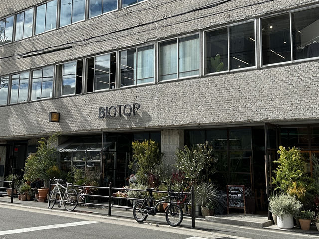 大阪🛍️🛒絕對不能錯過的購物街
