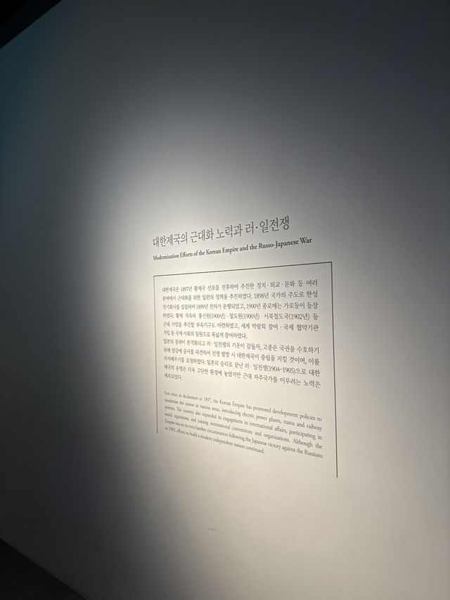 야외 촬영이 가능한 서울 궁궐 덕수궁😆