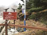 Jiaozi Snow Mountain ภูเขาหิมะเจียวซี คุนหมิง