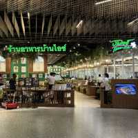 บ้านไอซ์ คิดถึงอาหารใต้ในห้างต้องที่นี่