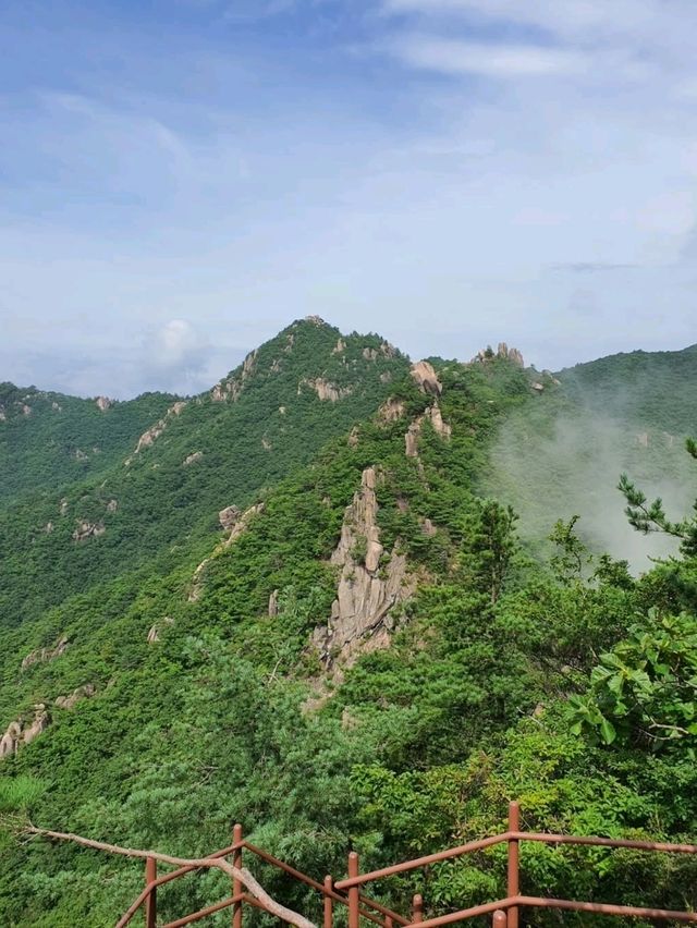 Gayasan National Park