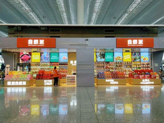 Guangzhou Baiyun International Airport