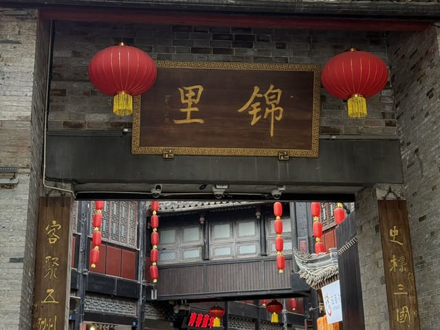 【中国・成都 錦里古街】まるで映画の世界。写真好きにも食べ歩き派にもたまらない場所！