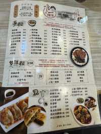香港唯一麵家：唯一用蝦殼做的擔擔麵！