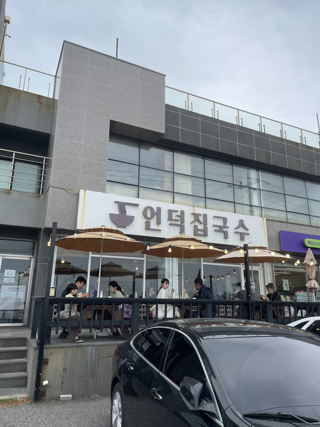 제주도 애월 하루 일정, 고등어회 맛집, 고기 국수 맛집, 다인오세아노 호텔후기