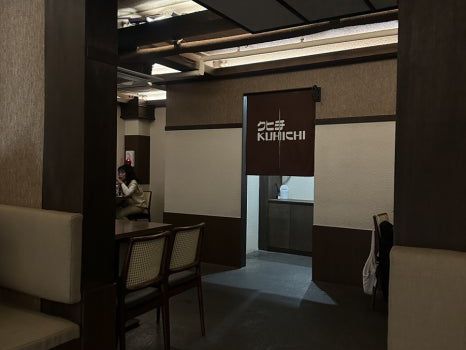 🥩 연남 규카츠 맛집 후기 🍚