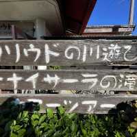 【沖縄】世界遺産の島に泊まろう