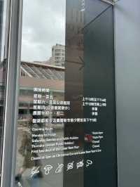 Hong Kong Museum of Art – A Journey through Heritage and Creativity