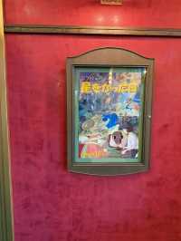 【愛知】ジブリの人気スポット