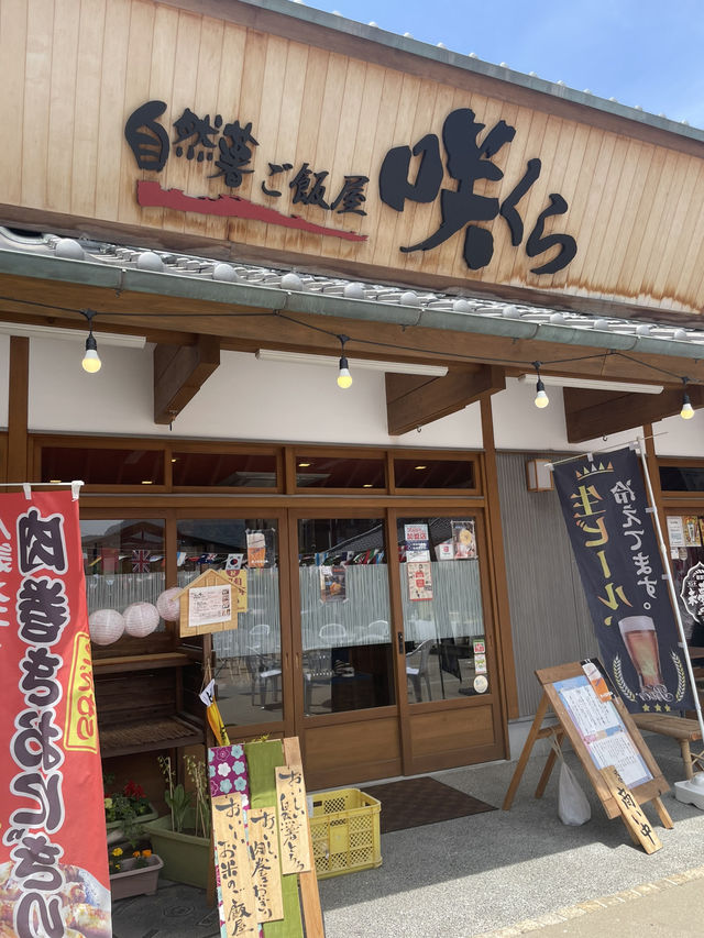 豊後高田　グルメ旅