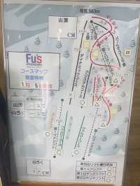 札幌Fu’s 藤野滑雪場