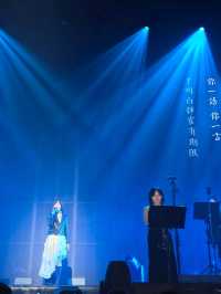 成都樂韻悠揚夜繽紛