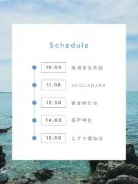 【神奈川】横須賀・葉山日帰り旅プラン🌊✨