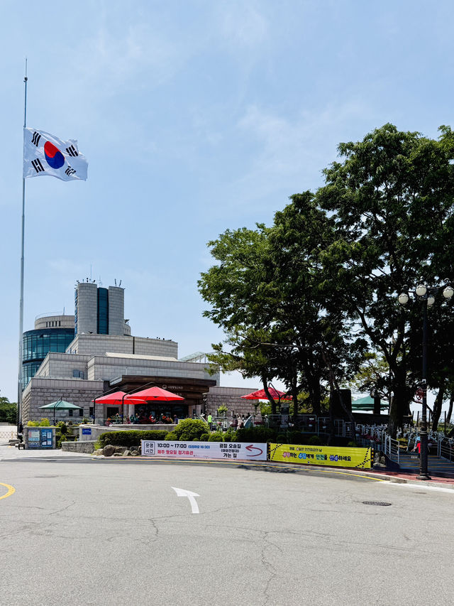한국 추천 투어 명소 오두산 전망대