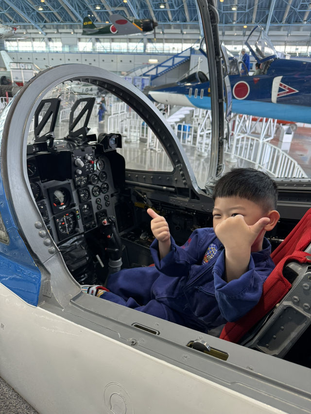Fly Like a Pilot – for Free! A Hidden Gem in Hamamatsu