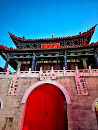 Guandu Ancient Town