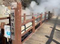 Unzen Jigoku: Steaming Landscapes and Sulfuric Legends in the Mountains of Kyushu