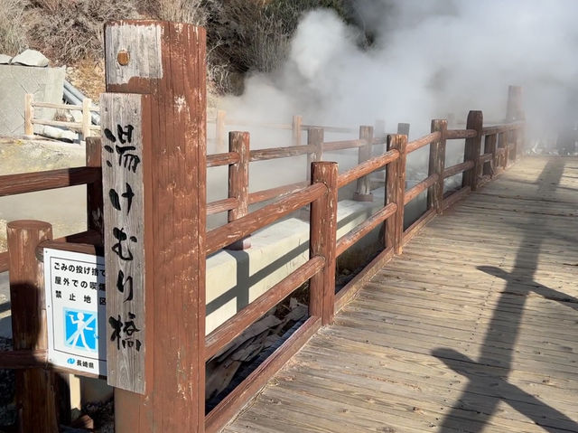 Unzen Jigoku: Steaming Landscapes and Sulfuric Legends in the Mountains of Kyushu