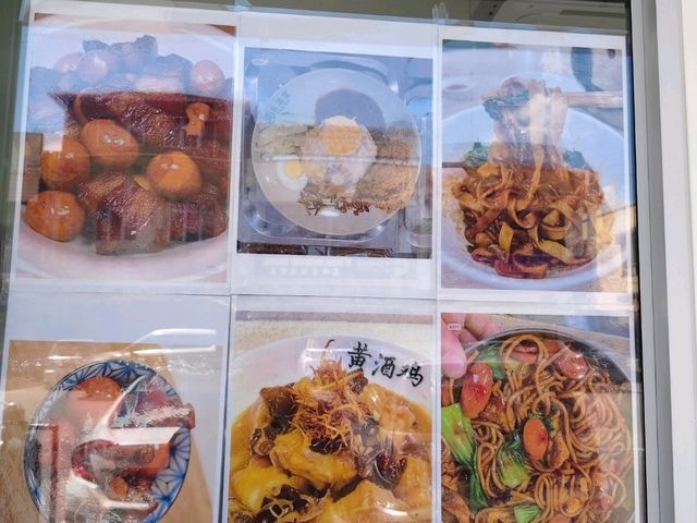 🇲🇾LO SEM CORREE HOUSE 羅森