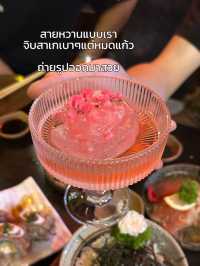 📍สายปลาดิบห้ามพลาด ถูกและดีในเชียงใหม่
